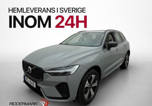 Volvo XC60, 2025