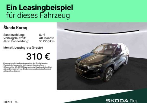 Skoda Karoq, 2022