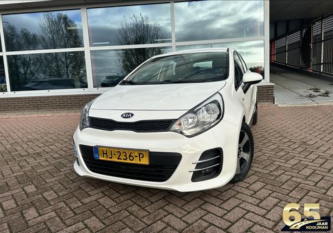 Kia Rio, 2015