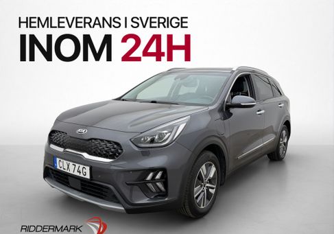 Kia Niro, 2020