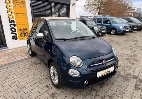 Fiat 500C, 2023