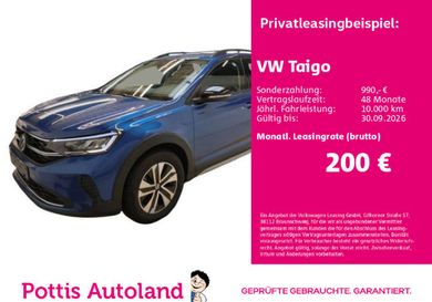 Volkswagen Taigo, 2026