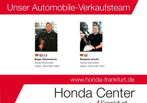 Honda HR-V, 2026