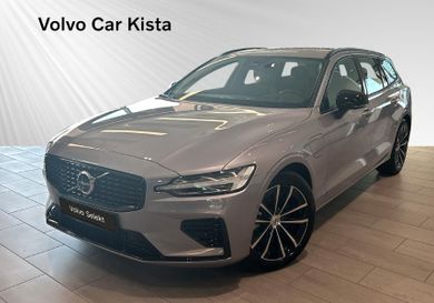 Volvo V60, 2026