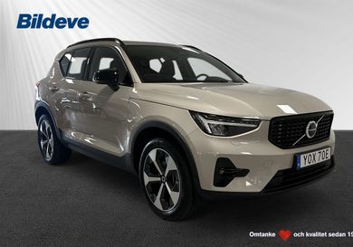 Volvo XC40, 2025