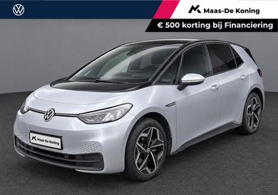 Volkswagen ID.3, 2023