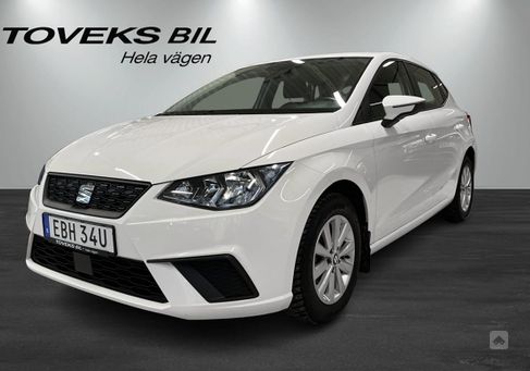 Seat Ibiza, 2021