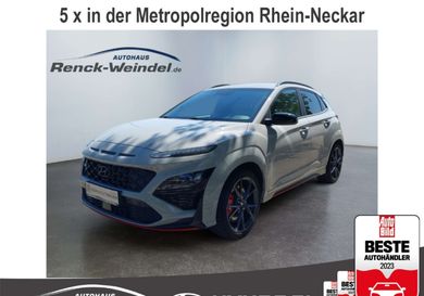 Hyundai Kona, 2022