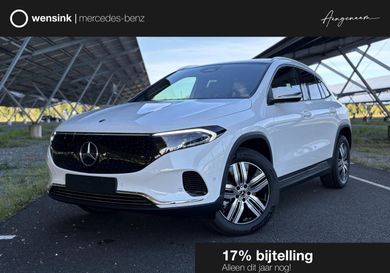 Mercedes-Benz EQA, 2025