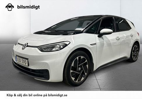 Volkswagen ID.3, 2022