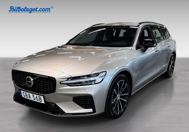 Volvo V60, 2026