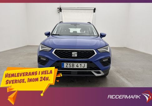 Seat Ateca, 2021