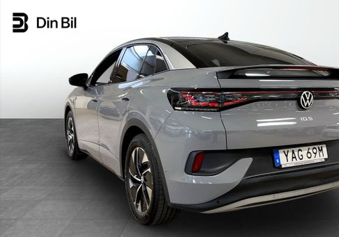 Volkswagen ID.5, 2022