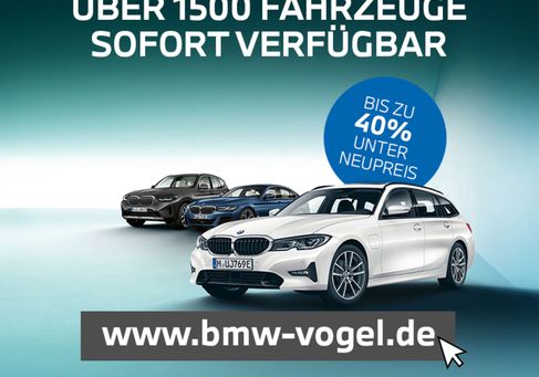 BMW 116, 2025