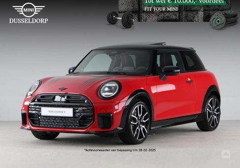 MINI Cooper S, 2025