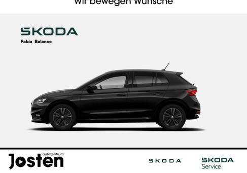 Skoda Fabia, 2026