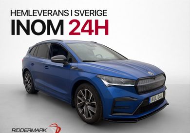 Skoda Enyaq, 2022