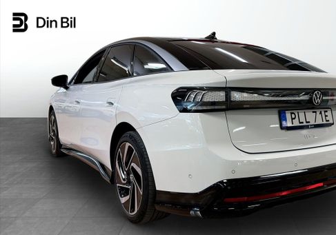 Volkswagen ID.7, 2024
