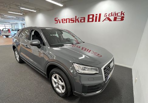 Audi Q2, 2020