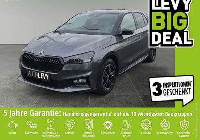 Skoda Fabia, 2025