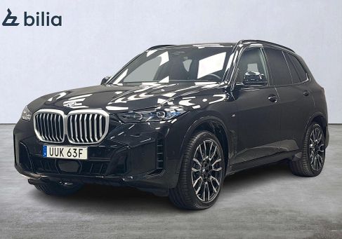 BMW X5, 2026