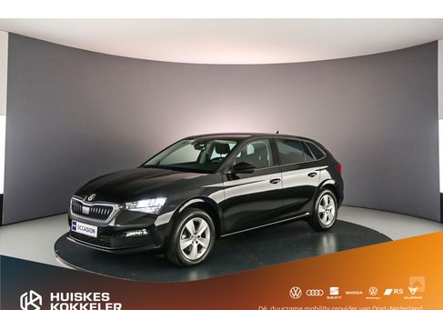 Skoda Scala, 2023