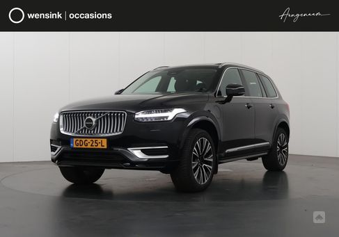 Volvo XC90, 2023