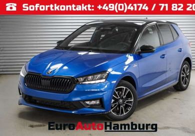 Skoda Fabia, 2026