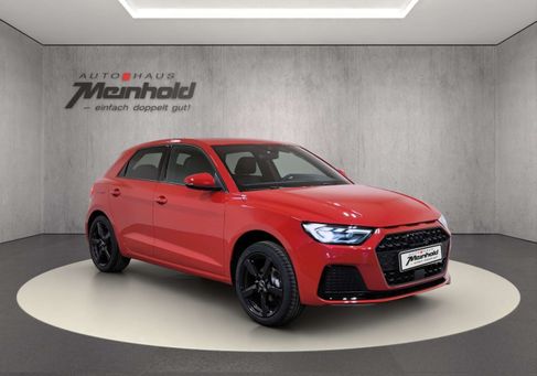 Audi A1, 2026