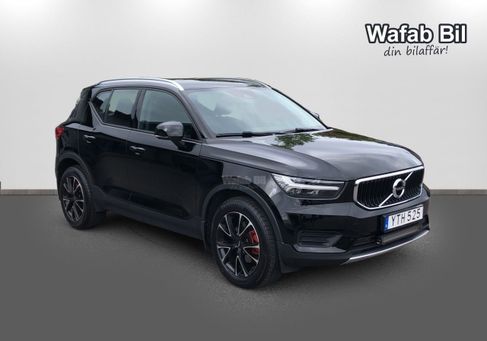 Volvo XC40, 2019 3
