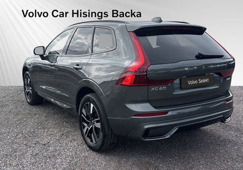 Volvo XC60, 2026