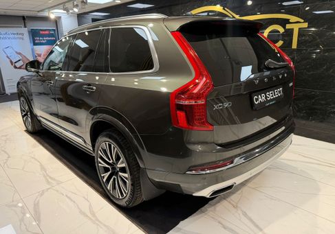 Volvo, 2020 3