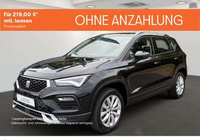 Seat Ateca, 2025