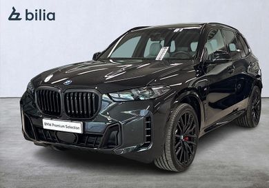 BMW X5, 2026