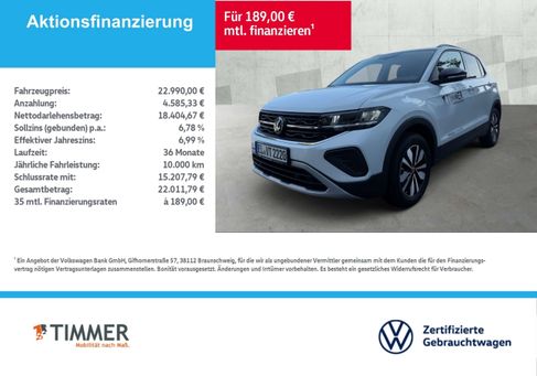Volkswagen T-Cross, 2025