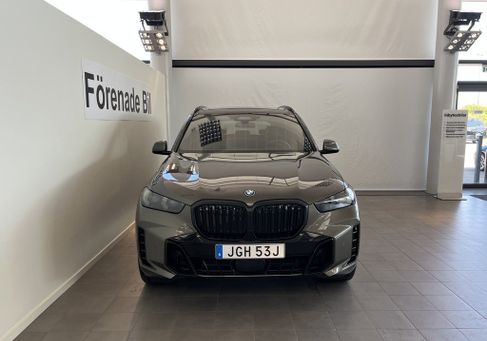 BMW X5, 2026