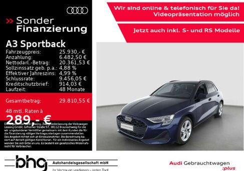 Audi A3, 2025 2