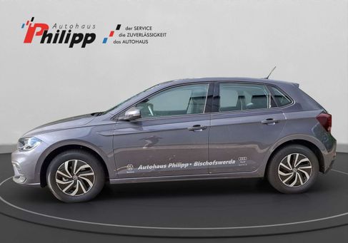 Volkswagen Polo, 2026 2