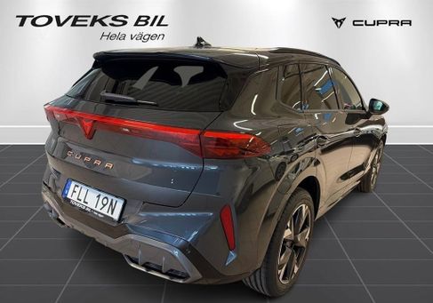Cupra, 2026