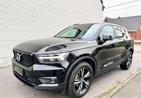 Volvo XC40, 2020 3