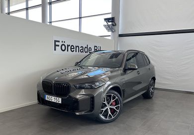 BMW X5, 2026