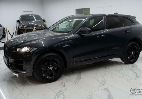 Jaguar F-Pace, 2020