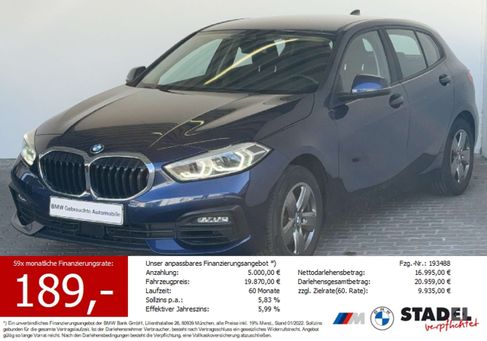 BMW 118, 2020