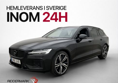 Volvo V60, 2022