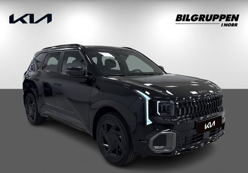 Kia, 2027 3