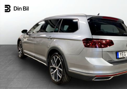 Volkswagen Passat, 2020