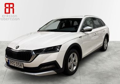 Skoda Octavia, 2023