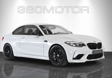 BMW M2, 2020