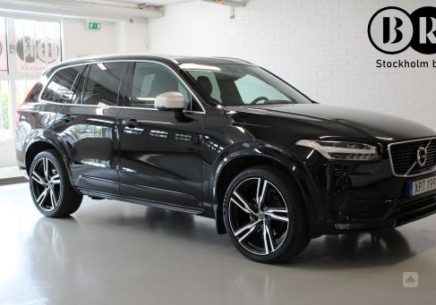 Volvo XC90, 2017