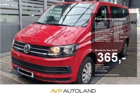 Volkswagen T6 Multivan, 2017